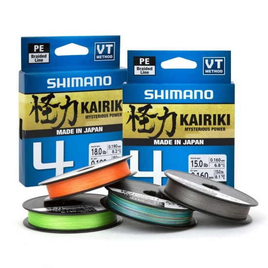 Shimano Kairiki 4 3000M Hi-Vis Orange 0.160Mm/8.1Kg